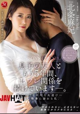 English Sub JUQ-022 I Have Been In A Saffle Relationship With My Son's Friend For Another 5 Years. Playing With A Younger Child And Unscrupulous Fire ... I'm Drowning In A Vaginal Cum Shot Affair. Hojo Asahi