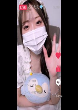 FC2PPV-4724358 G-cup♡ Black-haired Beauty Risaho-chan♡ Excellent Sensitivity♡ Total Of 5 Positions♡ Famous Earthworm Pussy, Cummed Inside Twice♡ Cleaning And Blowjob♡