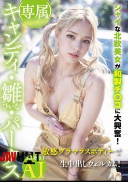 Mosaic YMDD-461 (Exclusive) Miraculous Beautiful Girl Candy Hina Parks Shy Scandinavian Beauty Gets Excited About Japanese Dick! Sensitive Glamorous Body Welcomes Creampie Raw Footage!