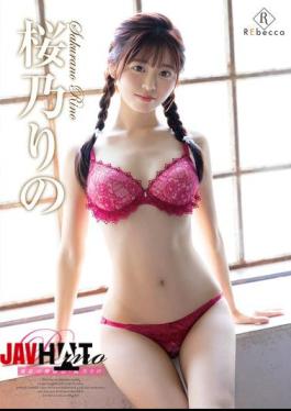 REBD-951 Rino Pale Pink Ball - Sakurano Rino