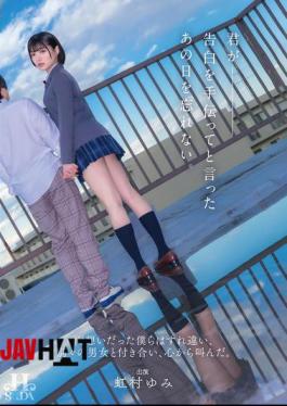 Mosaic HSODA-073 I Will Never Forget The Day You Asked Me To Help You Confess. We Were In Love With Each Other, But We Drifted Apart, Dated Different People, And Cried Out From The Bottom Of Our Hearts.