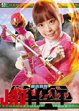 GHKO-27 St. Flame Squadron Burn Ranger