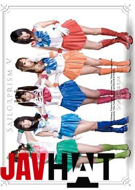 English Sub GPTM-17 New Bishoujo Senshi Sailor Prism Ⅴ