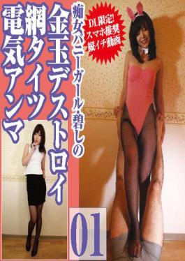 FC2PPV-4670033 Uncensored Innocent Black-haired 18 Years Old In A School Swimsuit Gives A Pure Blowjob And Cums Hard With A Vibrator Piston!