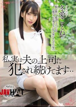 Mosaic MEYD-578 In Fact, My Husband's Boss Keeps Getting Fucked Winter Love