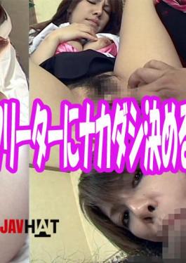 FC2PPV-4694149 H-cup Huge Breasts** Race Queen's Tit-fuck Festival! Pit In With Her Slippery, Extremely Erotic Body!