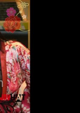 Mosaic KOJA-019 A New Beautiful-breasted Courtesan Who Is Not Used To It, Has Sex As She Pleases And Ejaculates Continuously, Umino Mikoto