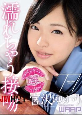 WWW-051 Wet Would Kiss Yukari Miyazawa