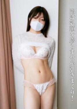 FC2PPV-4681349 Uncensored, Completely Amateur A Former Sprinter And Private Tutor, 26 Years Old. This Cute And Earnest Private Tutor Is Vigorously Thrusted By An Older Man With His Huge Raw Cock!