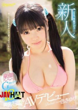 Mosaic KAWD-823 A Rookie!Kawaii * Exclusive Debut  Child Face Unbalanced G Cup!18 Years Old Active Gradle Sayuri One Souvenir AV Debut