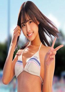 Mosaic 230ORECZ-169 By The Way