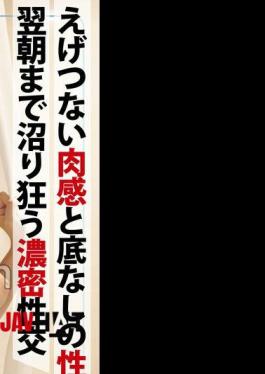 AFTER-011 After-party Takeaway From Red Dragon. Serious Love Pillow Business! Usui Serina Has A Miraculous Voluptuous Body That Makes Men Horny, And She Has A Natural Cunningness That Gets Men In The Mood, But She Also Has An Outstanding Personality.