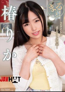 ZMAR-134 All About It! Rika Tsubaki