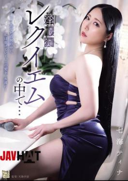 ADN-712 In The Lewd Requiem... Tina Nanami
