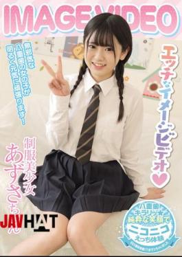 MUKD-527 IMAGE VIDEO Sexy Image Video Uniformed Beautiful Girl Azusa-chan