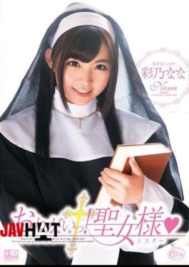 Mosaic XVSR-060 Tsu Please!Saint-like Ayano Nana