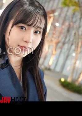 SIRO-5515 First Time Shooting Applying For AV Online AV Experience Shooting 2394 First Time Trying AV After Work Saori (23), A First-year Office Lady With A Lovely Gentle Smile. She Is Shy But Has A Sensitive Body That Naturally Climaxes! Even If She Pleads, I Can't Take It Anymore, The Intense Pistoning Doesn't Stop!