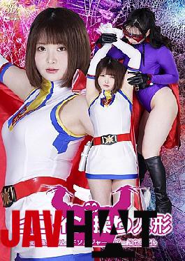 English Sub SPSD-49 Heroine Puppet Science Bird Soldier Bird White