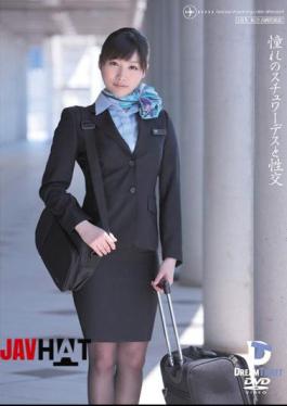 Mosaic UFD-030 Sunohara future of longing and fuck stewardess
