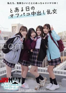 English Sub MUKD-546 We Are Really Into Feeling Good! One Day, An Off-party Creampie Orgy