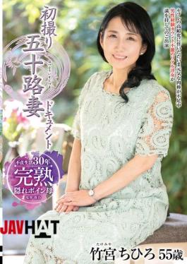 Mosaic JRZE-255 First Shoot Of A 50-Year-Old Wife Document Chihiro Takemiya