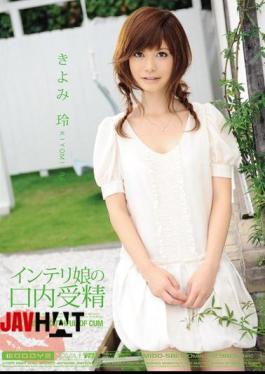 Mosaic MIDD-581 Rei Daughter Kiyomi Fertilization Mouth Of Intellectuals