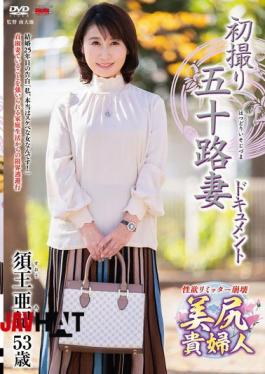 English Sub JRZE-192 First Shooting Of A 50-Year-Old Wife Document Aki Suou