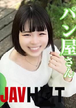 English sub FC2PPV-4690287 I Have Never Had A Relationship With A Man For 20 Years. A Young And Frustrated Baker Wets Her White Skin With Butter And Injects Semen Into Her Fermented Body. 2 Ejaculations