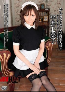 Mosaic DV-1269 Yes, Sir, Sir!! Psycho Seven Hirai