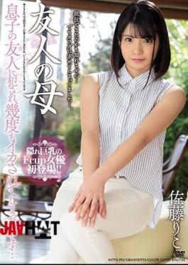 Mosaic MEYD-592 My Friend's Mother I Got Fucked By My Son's Friend, And He Made Me Cum, Over And Over Again... Riko Sato