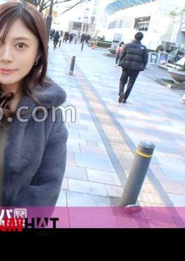 200GANA-3214 Seriously Easy Going, First Shoot. 2161 I Picked Up A Beautiful Hairdresser I Admired In Omotesando! A Machine That Makes Men Useless! I'll Attack You With My Amazing Techniques That Will Make You Drown In Pleasure! I'll Shake My Hips And Drown In The Waves Of Pleasure!