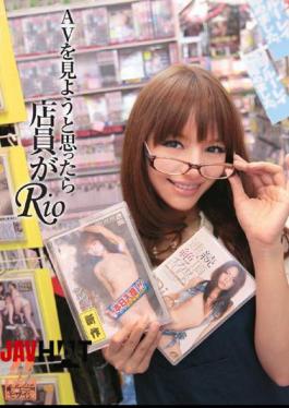 Mosaic XV-817 Rio Clerk When You Want To See The AV