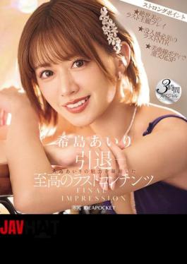 Mosaic IPZZ-621 #NAME?