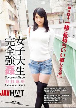English Sub ATID-300 Female College Student Perfect Rape Mari Takasugi