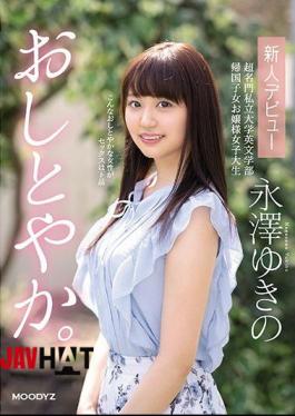 Mosaic MIFD-130 Graceful. New Face Debut Super Prestigious Private University Faculty Of English Literature Returnee Girl Lady College Student Yukino Nagasawa