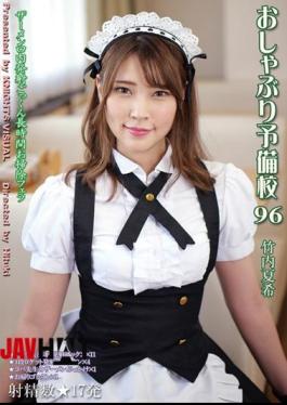KV-268 Pacifier Preparatory School 96 Natsuki Takeuchi
