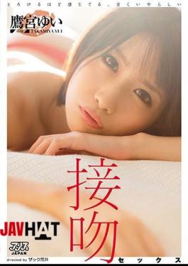Mosaic DVAJ-218 Feels About Melting, Sweet Odious Kiss Sex Takamiya Yui