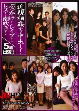 Mosaic FW-002 Incest Cum! Bukkake! Rape! Lesbian! Squirting!