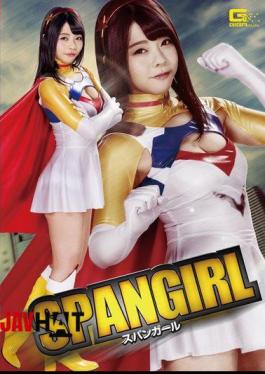 GHKQ-98 Azusa Spun Girl Cape