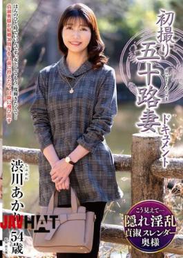 Mosaic JRZE-256 First Shooting Of A Fifty-Something Wife Document Akari Shibukawa
