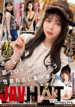 English Sub MFCT-019 MOON FORCE 2nd Pakopako Amateur Collection. Vol.19