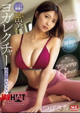 English Sub SONE-291 Tsubasa Sensei's Close-Up Yoga Lecture - Completely Private Lesson - Tsubasa Mai