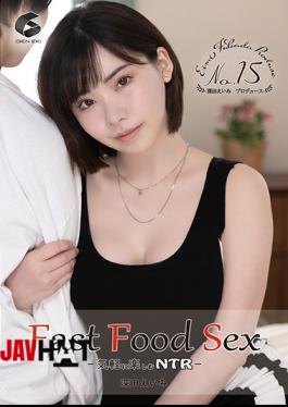 Mosaic GENM-047 Fast Food Sex-Feel Free To Enjoy NTR- Eimi Fukada