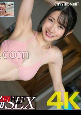 CRNX-353 4K An Amazing Affair With The Married Female Instructor Next Door - Hikaru Miyanishi