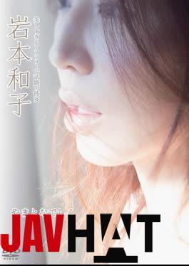 ENFD-5698 Kazuko Iwamoto – Yamato Nadeshiko