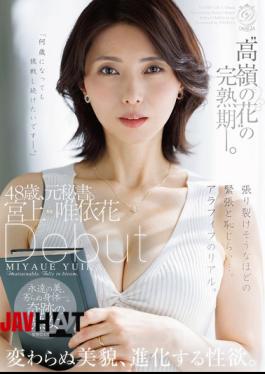 English Sub DLDSS-528 The Peak Of A 'high-class Beauty'—48 Years Old, Former Secretary. Miyagami Yuihana Debut: Unchanging Beauty, Evolving Libido.