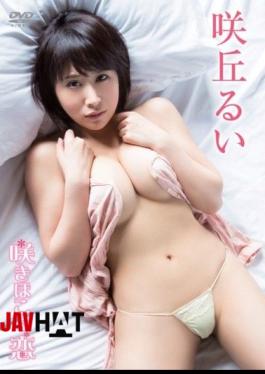 ENFD-5472 Rui Sakioka – Blooming, Love