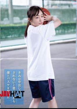 FNEO-065 Miria Hazuki Started Playing Basketball With Me Thinking That You Wouldn't Have A Vaginal Cum Shot