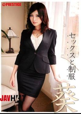 Mosaic SAD-048 Sex & Uniform