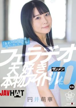 Mosaic SDAB-224 "A Beautiful Face Makes You Want To Get Dirty" A Total Of 10 Semen Is Fired At A Real Idol Who Loves Blowjobs! Moeka Marui